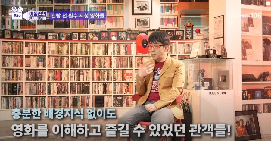 영화) 진입장벽은 과대평가된 경향이 없지 않음_2.webp