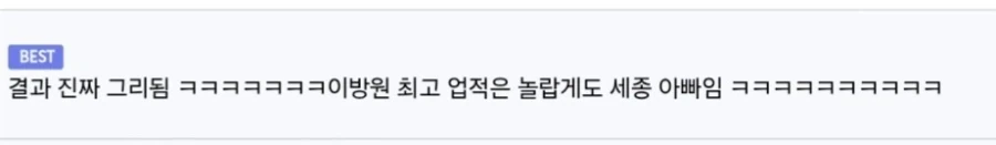 태종이 붕어하기 전 세종과 마지막 대화.jpg_2.webp
