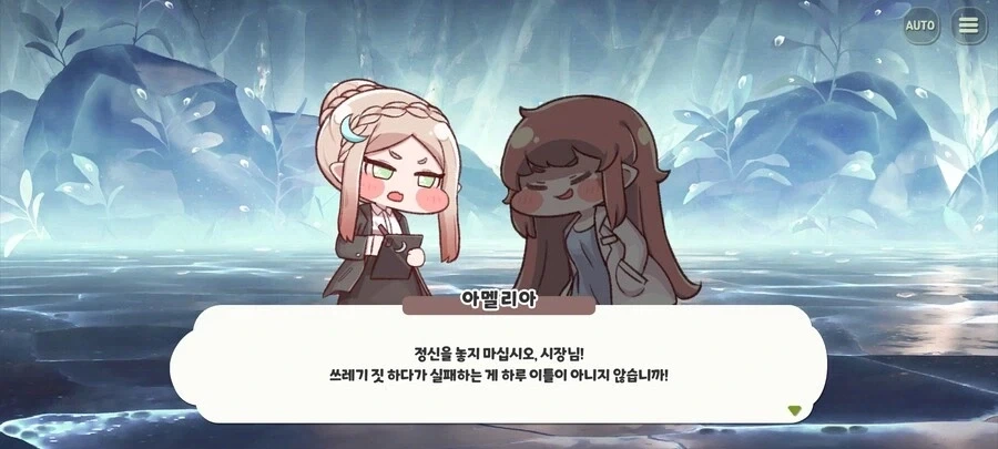 엘프는 에로 말고도많은 특징이 있잖아!!_5.webp