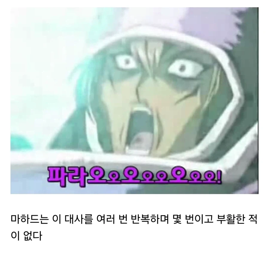 유희왕 본 사람들이 헷갈리는것_1.webp