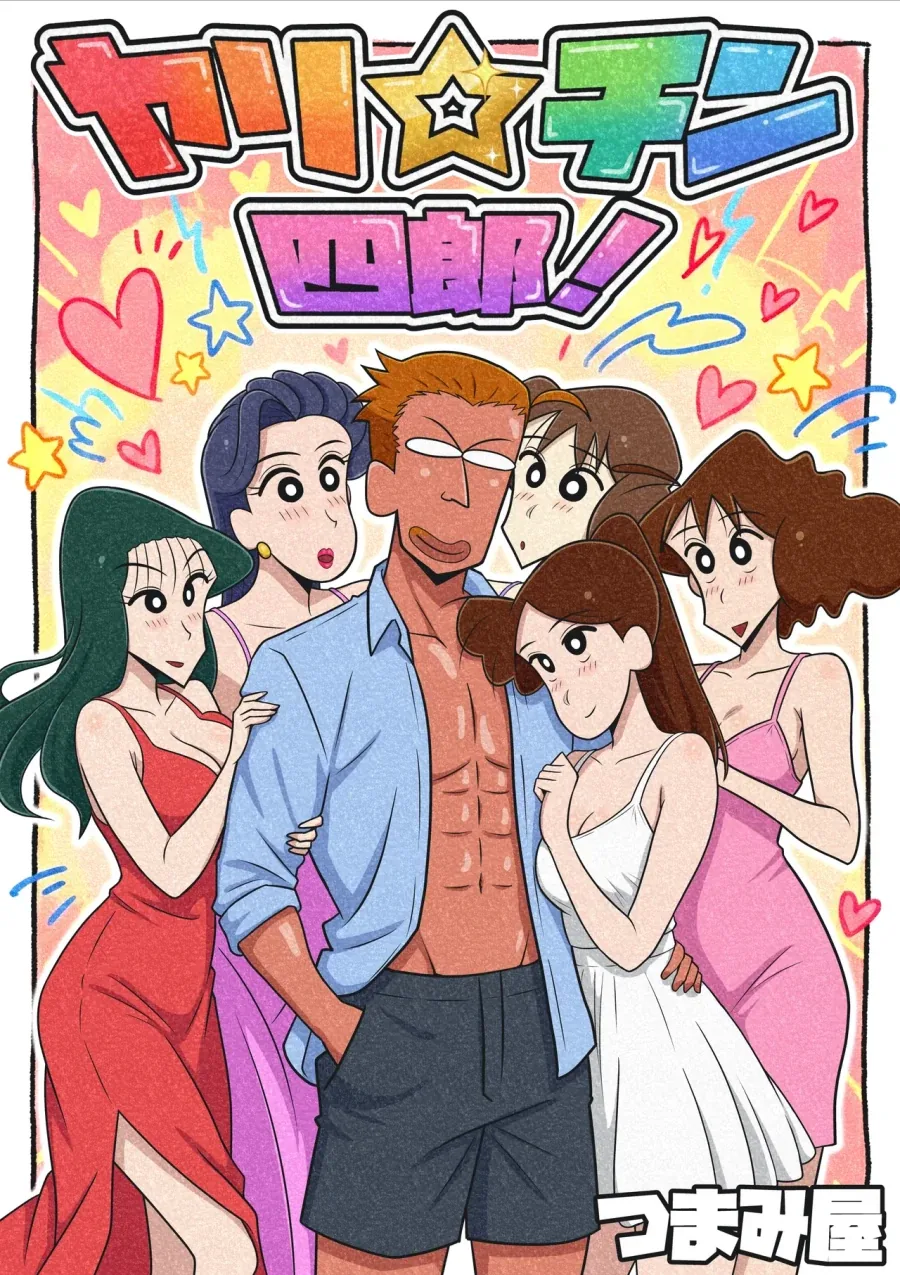 간만에 너무 기묘한 걸 봐서 뇌가 안돌아가._1.webp