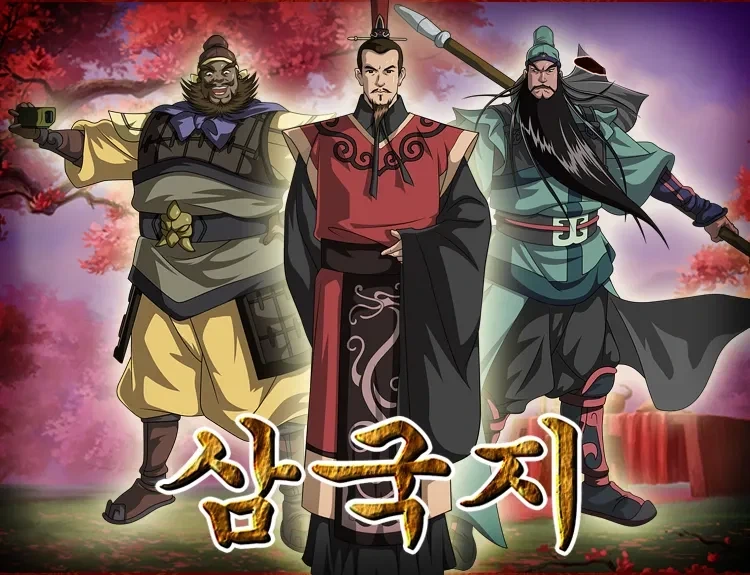 한중일) 근데 참 알게모르게 동북아 삼국정세에 녹아있는..._1.webp