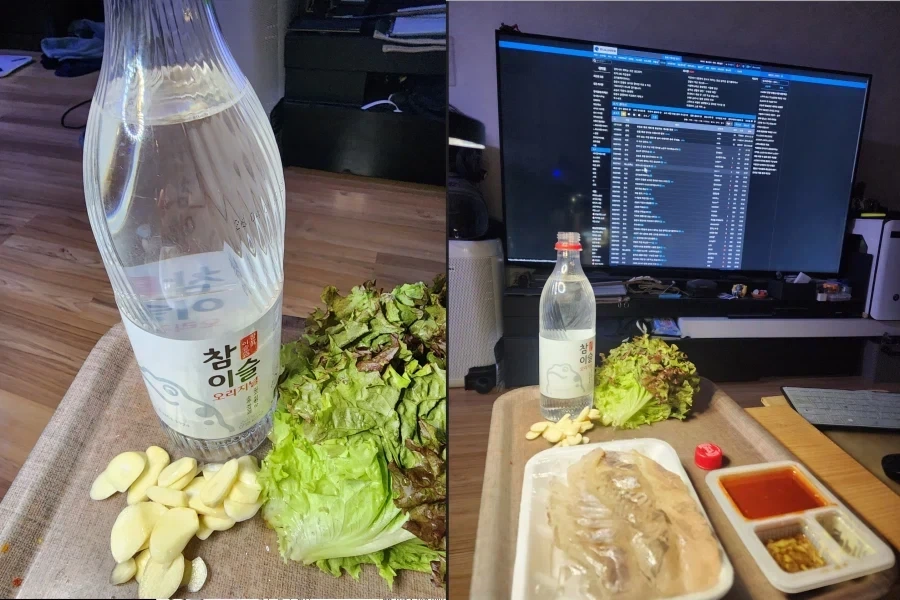 나는 우럭이 젤로조아_2.webp