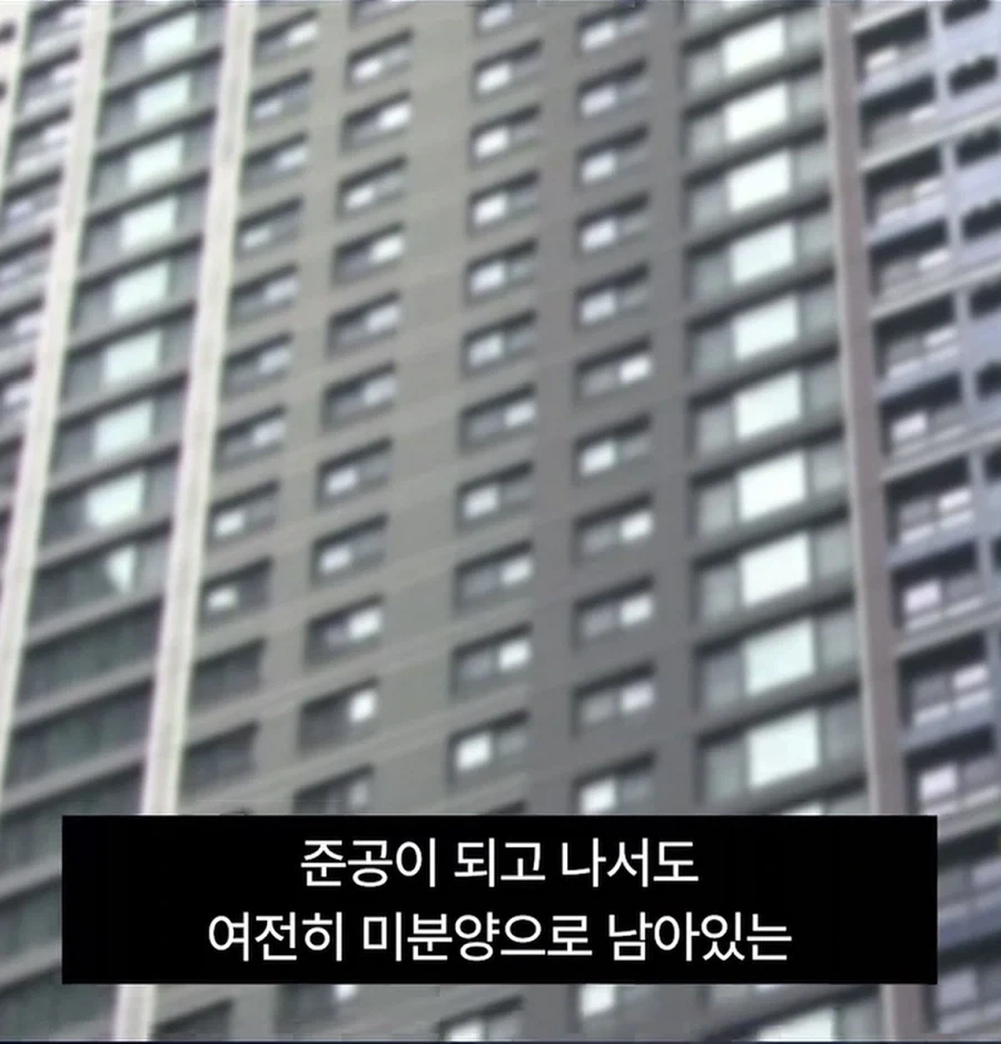 명명백백한 노인과 아파트의 도시_3.webp