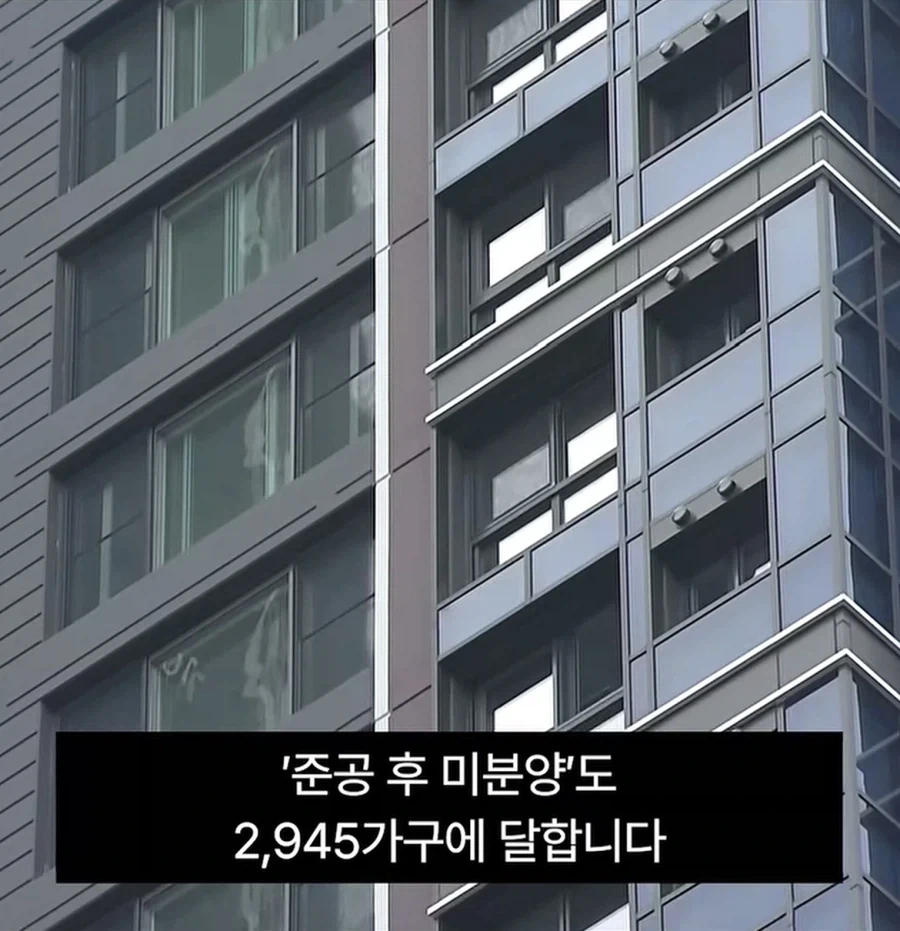 명명백백한 노인과 아파트의 도시_4.webp