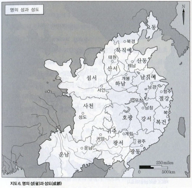 무협지에 관무불가침이 있는 이유_1.webp