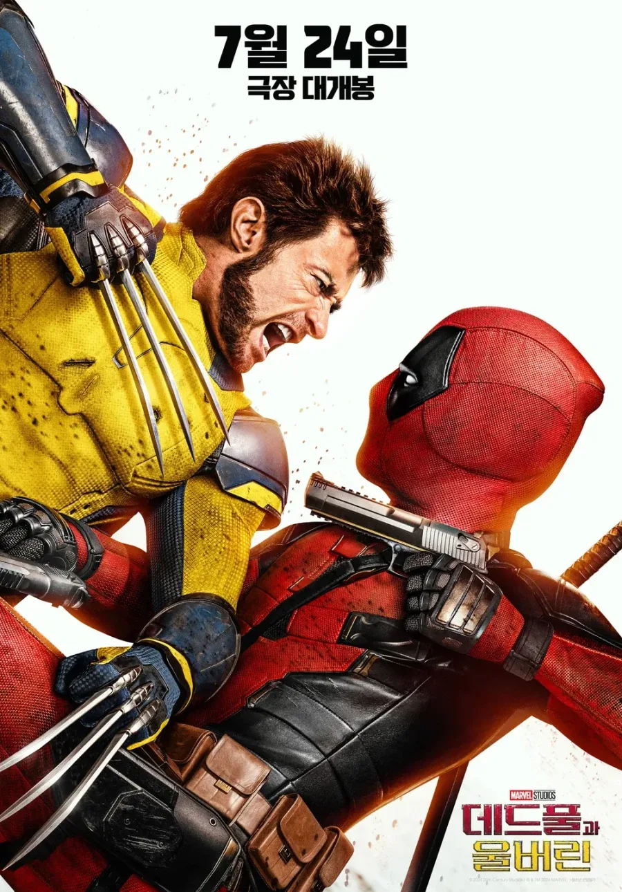 MCU) 둠스데이 일반인 반응을 미리 볼 수 있는 영화.jpg_1.webp