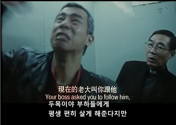 조폭한테 설명하는 예수님의 위대한 점.jpg_2.webp