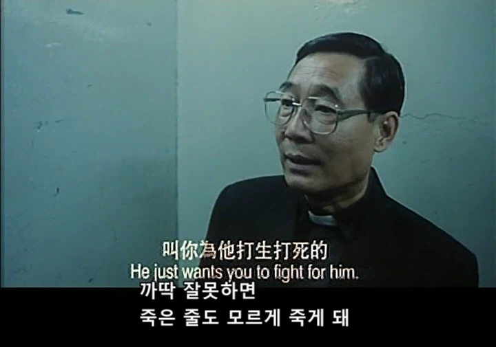 조폭한테 설명하는 예수님의 위대한 점.jpg_3.webp
