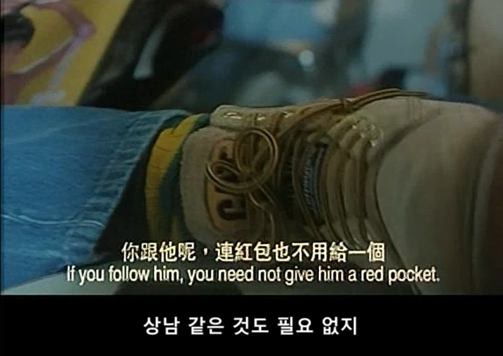 조폭한테 설명하는 예수님의 위대한 점.jpg_7.webp