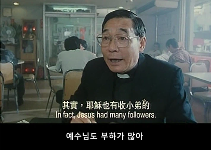 조폭한테 설명하는 예수님의 위대한 점.jpg_8.webp