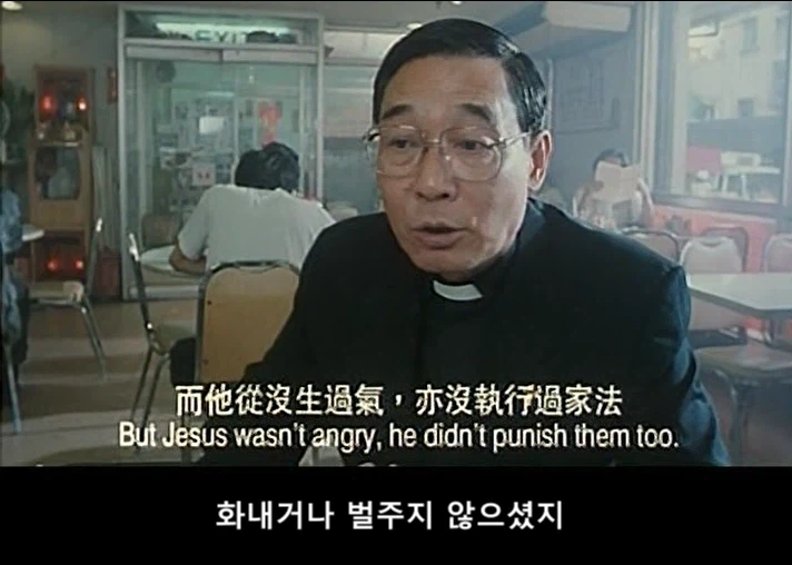 조폭한테 설명하는 예수님의 위대한 점.jpg_13.webp