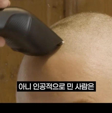 일본방송에서 이제 사용못한다는 단어.jpg_9.webp