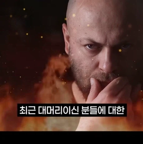 일본방송에서 이제 사용못한다는 단어.jpg_13.webp