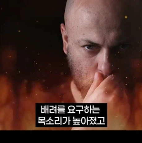 일본방송에서 이제 사용못한다는 단어.jpg_14.webp