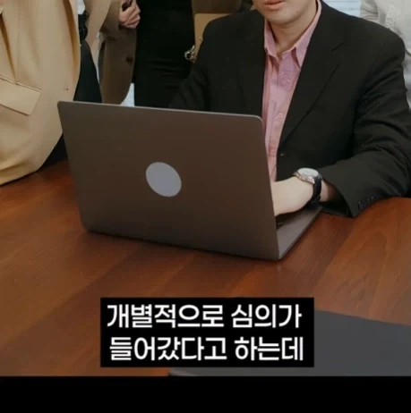 일본방송에서 이제 사용못한다는 단어.jpg_16.webp