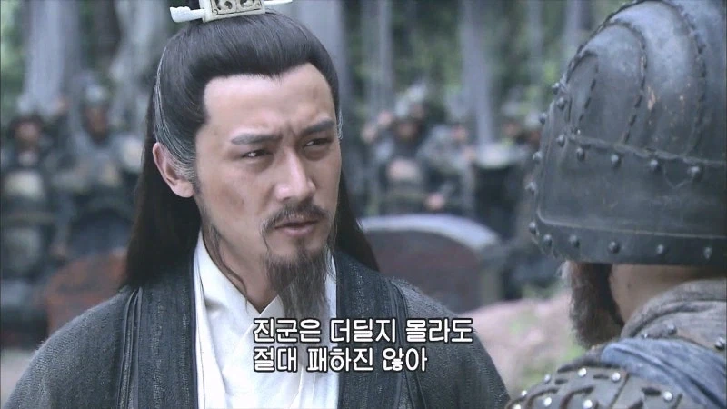 제갈량의 위나라 정벌의 패착_5.webp