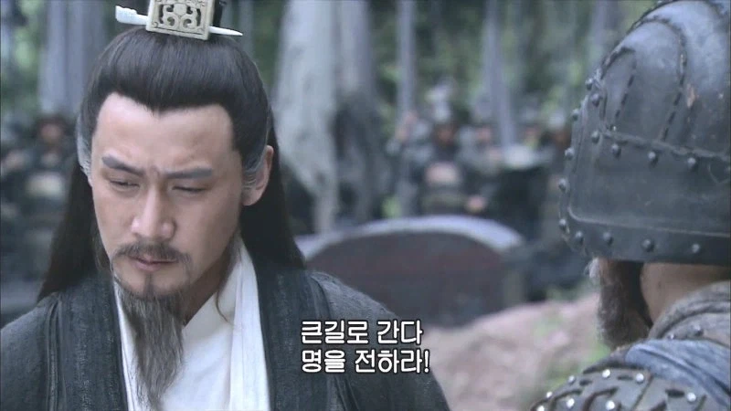 제갈량의 위나라 정벌의 패착_6.webp