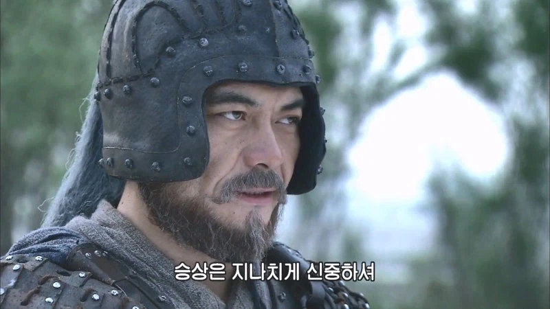제갈량의 위나라 정벌의 패착_8.webp