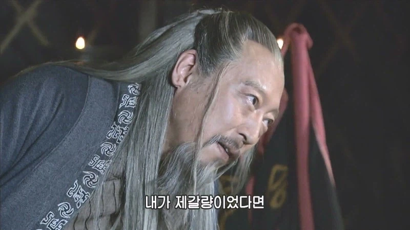 제갈량의 위나라 정벌의 패착_13.webp