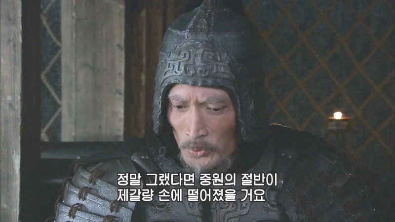 제갈량의 위나라 정벌의 패착_15.webp