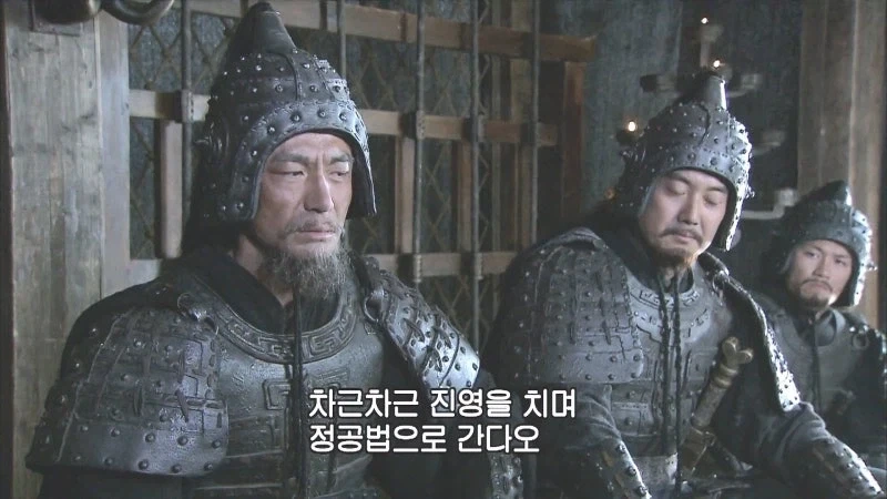 제갈량의 위나라 정벌의 패착_18.webp
