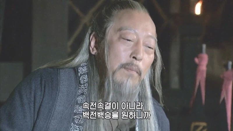 제갈량의 위나라 정벌의 패착_19.webp