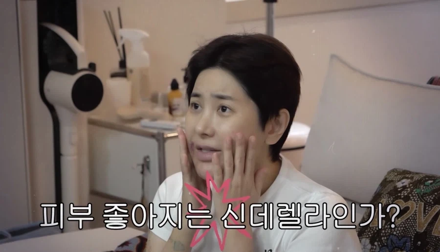 가수 이미지가 중요한 이유_5.webp
