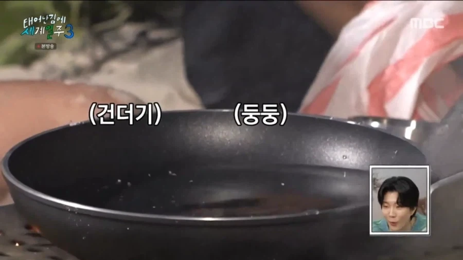 위생이 신경 쓰인다는 기안84.jpg_1.webp