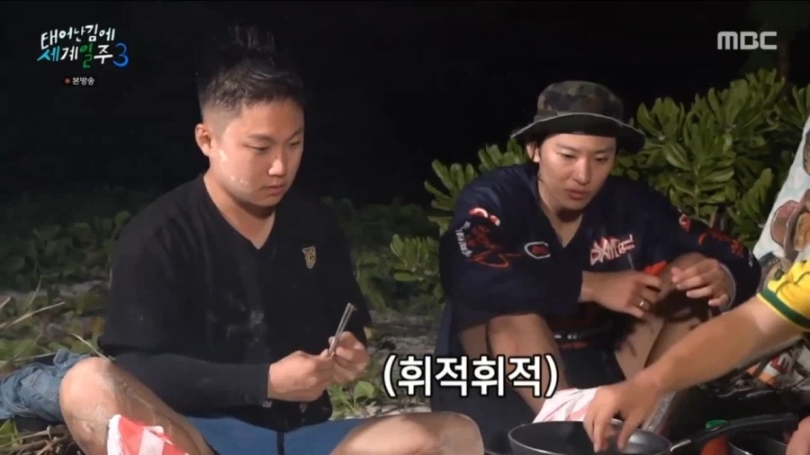 위생이 신경 쓰인다는 기안84.jpg_2.webp
