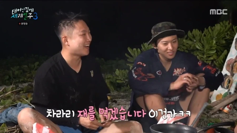위생이 신경 쓰인다는 기안84.jpg_5.webp