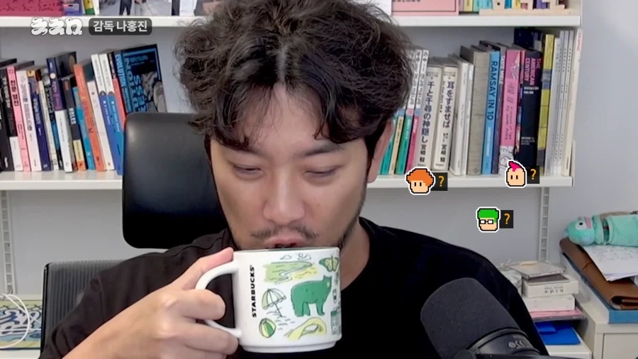 유튜브) 침착맨이 평가하는 나홍진 감독_9.webp