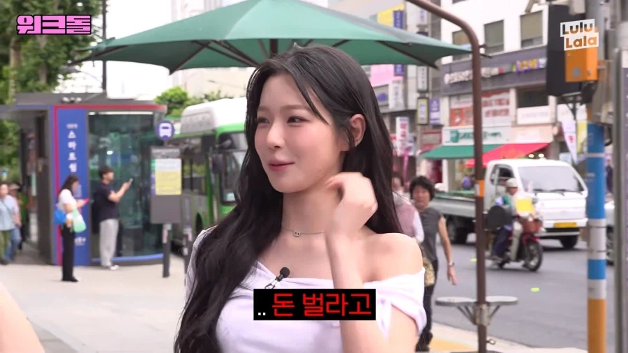 알바 왜 또 지원했어??_4.webp