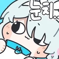 후쿠시마 오염수 방류때 기억에 남는 댓글들_4.webp
