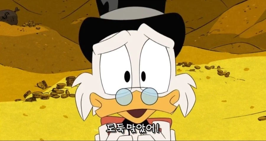 억만장자가 도둑질에 대응하는 방법_2.webp