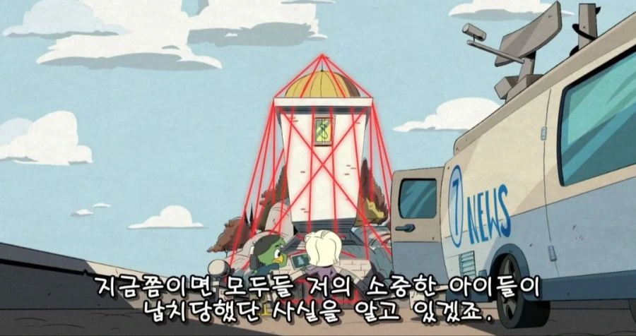억만장자가 도둑질에 대응하는 방법_4.jpg