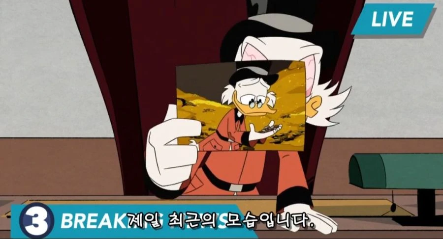 억만장자가 도둑질에 대응하는 방법_5.jpg