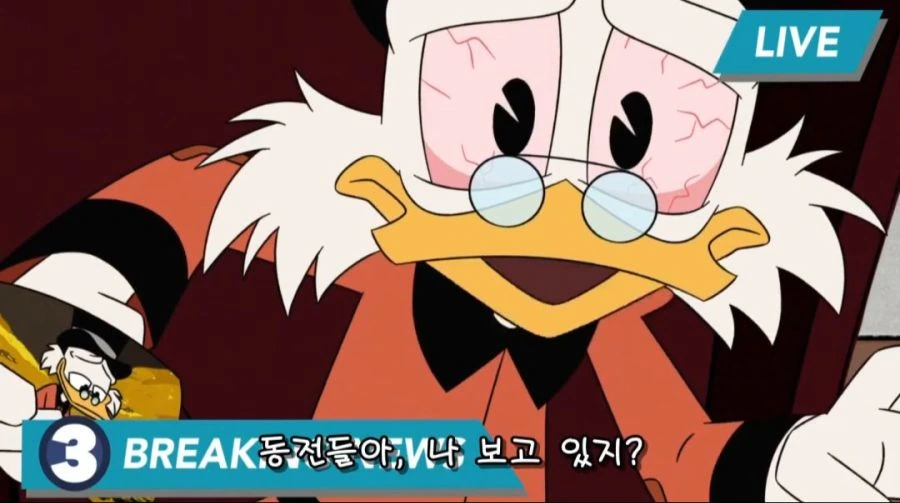 억만장자가 도둑질에 대응하는 방법_6.jpg