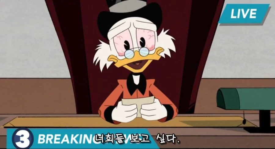 억만장자가 도둑질에 대응하는 방법_7.jpg
