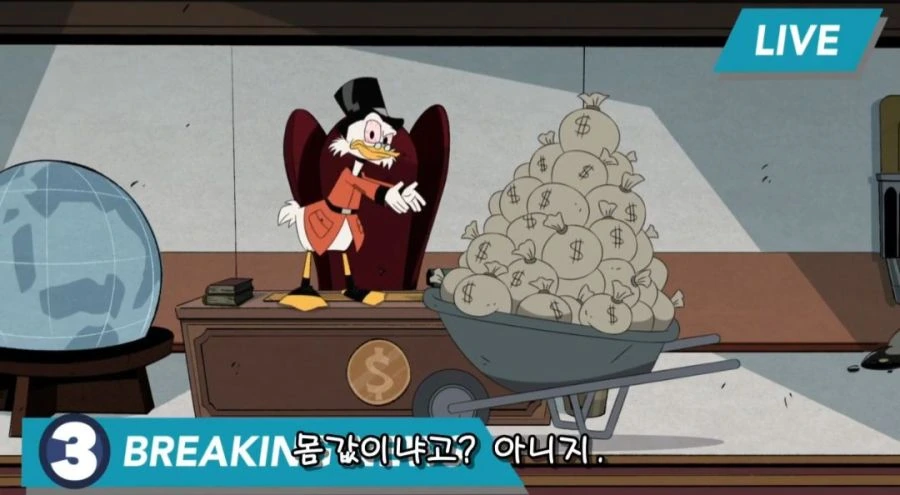 억만장자가 도둑질에 대응하는 방법_9.jpg
