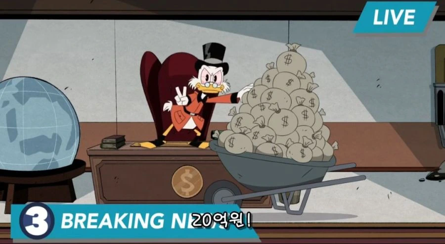 억만장자가 도둑질에 대응하는 방법_11.jpg