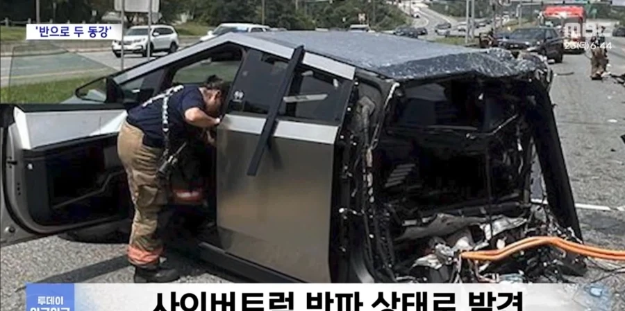 사고로 두 동강 난 사이버트럭_3.webp