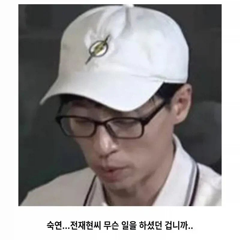 시청자들이 화냈다가 급 숙연해진 국산애니_3.webp