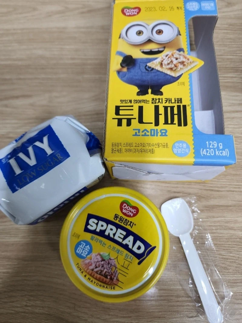 런처블 한국판_1.webp