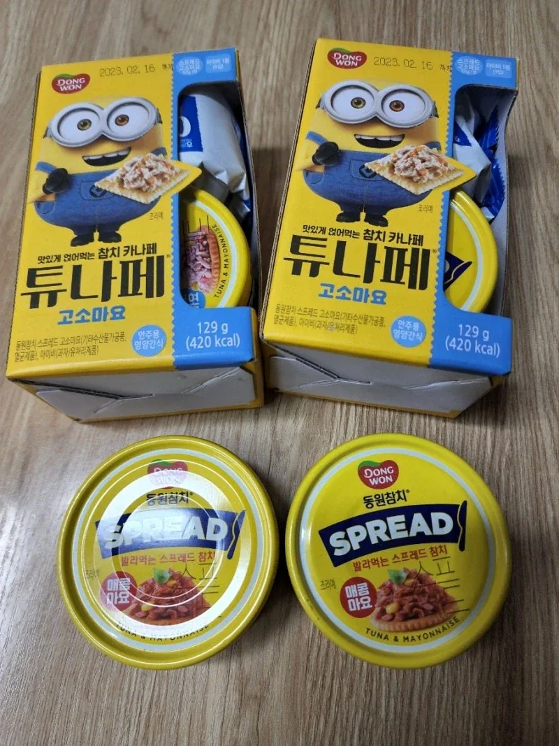 런처블 한국판_2.webp