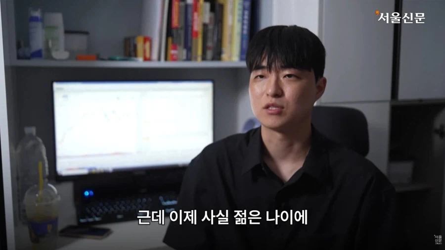 젊은 나이에 고수익을 얻는 무난한 방법_1.webp