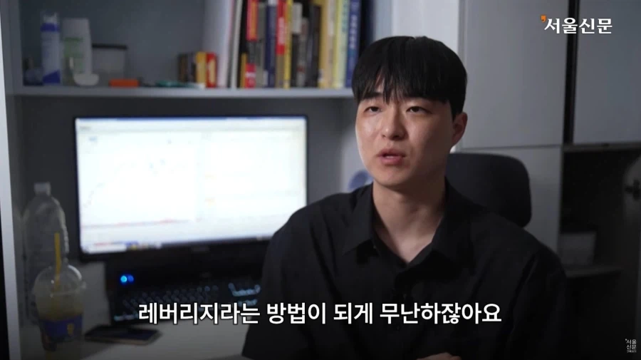 젊은 나이에 고수익을 얻는 무난한 방법_3.webp