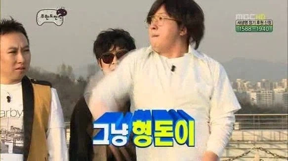 지금 다시 생각해보니 독보적 캐릭터_2.webp