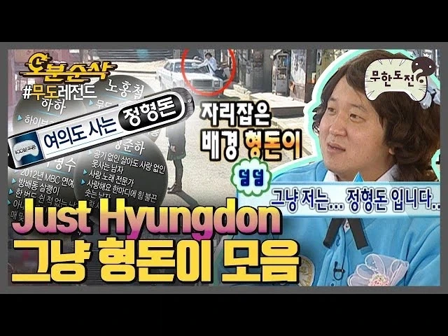 지금 다시 생각해보니 독보적 캐릭터_3.webp