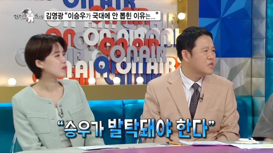 이승우 국대 뽑혔어야 했다는 김영광.jpg_2.webp
